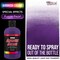 U.S. Art Supply Pearlized Purple Pearl Acrylic Special Effects Airbrush Paint - 8oz Ready to Spray Air Brush Paint for Nails, Models, Fabric - Water-Based Air Brush Painting